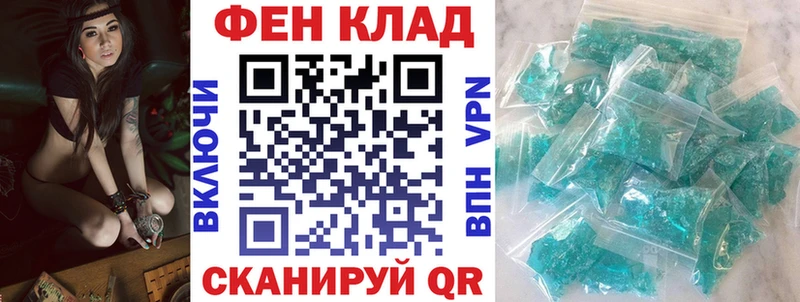 mega как войти наркошоп Лаишево АМФ 98%