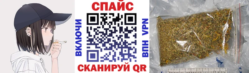 БУТИРАТ Butirat  hydra как войти  Лаишево 