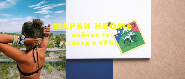 jwh Алзамай