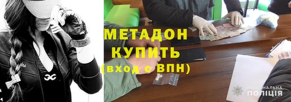экстази Алексин
