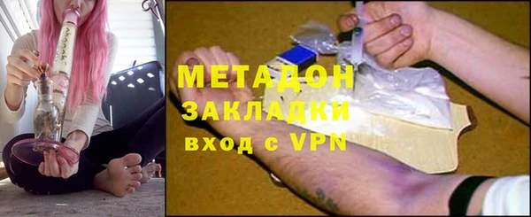 мескалин Алексеевка
