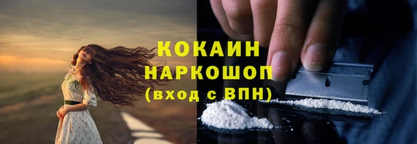 jwh Алзамай