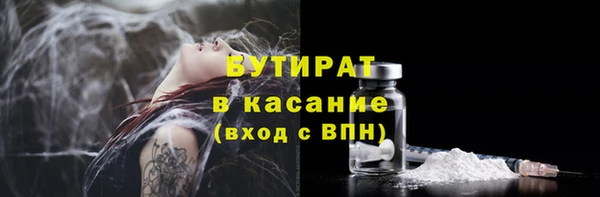 jwh Алзамай
