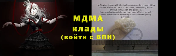 jwh Алзамай