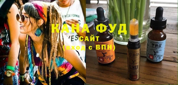 jwh Алзамай