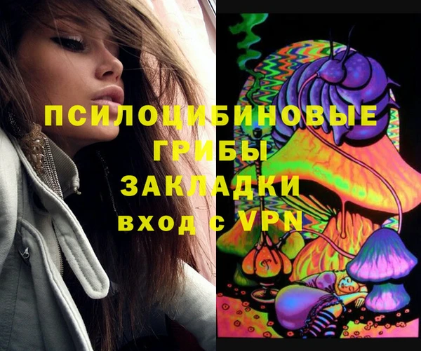 jwh Алзамай