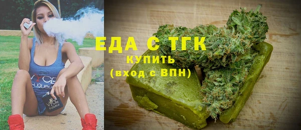 jwh Алзамай