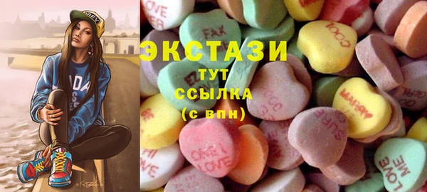 jwh Алзамай
