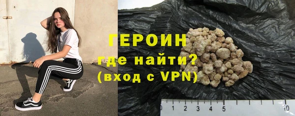 прущие грибы Ростов